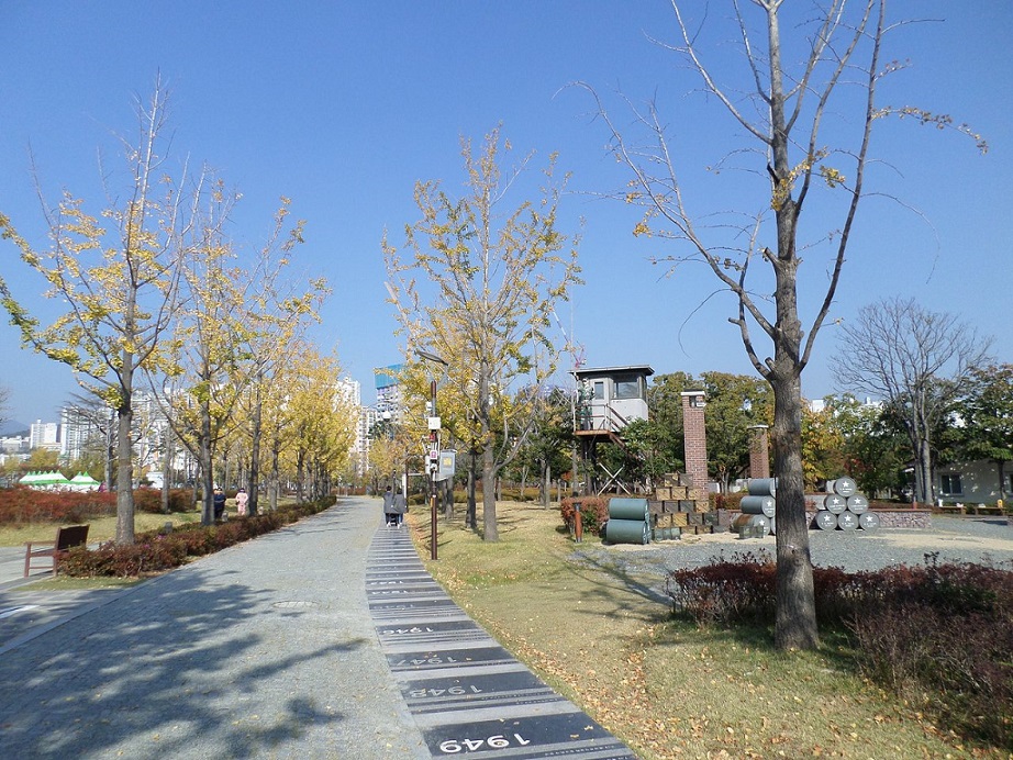 Công viên tình yêu Yongdusan